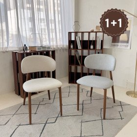 꼼마 패브릭 식탁의자 1+1 CMN178C